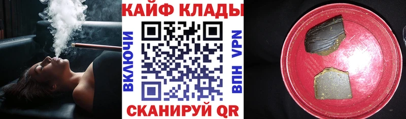 Конопля Надым