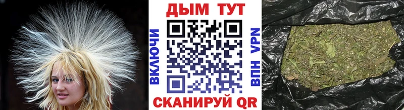 Какие есть наркотики Надым Канабис ОМГ ОМГ ТОР АМФЕТАМИН Альфа ПВП МЕФ ТГК Cocaine ГАШ БУТИРАТ