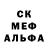 Кетамин VHQ Darth Extremist