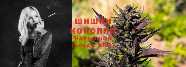 тгк Наволоки