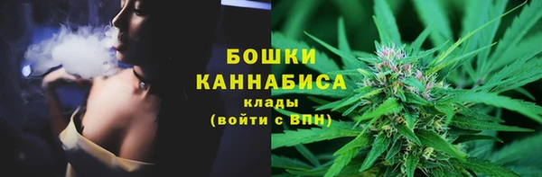 прущая мука Ахтубинск