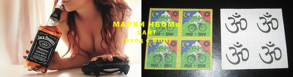 MESCALINE Нефтегорск