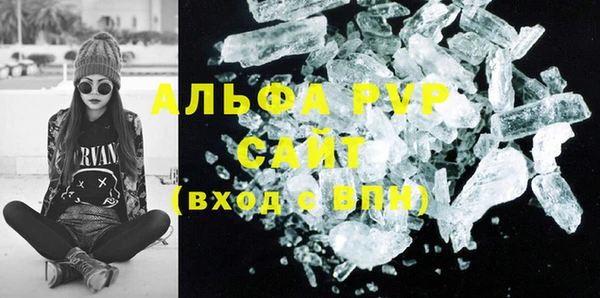 первитин Нея