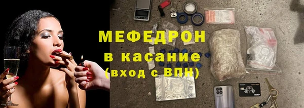 spice Аша