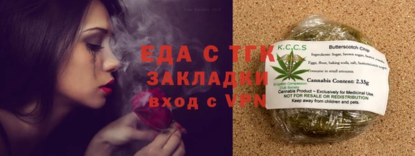 первитин Нея