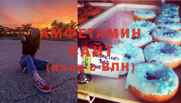 тгк Наволоки