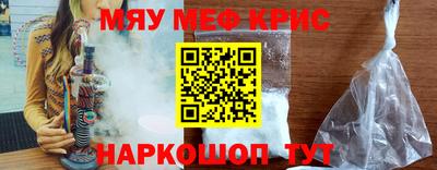 бошки Изобильный