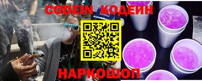 ПСИЛОЦИБИНОВЫЕ ГРИБЫ Ирбит