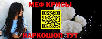 ПСИЛОЦИБИНОВЫЕ ГРИБЫ Ирбит
