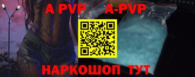 бошки Изобильный