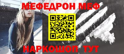 бошки Изобильный