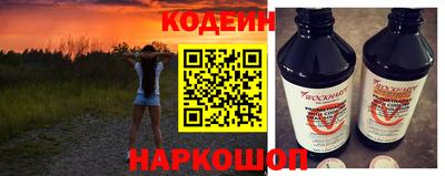 меф VHQ Ипатово