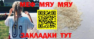 бошки Изобильный