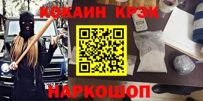 ПСИЛОЦИБИНОВЫЕ ГРИБЫ Ирбит