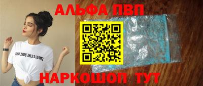 ПСИЛОЦИБИНОВЫЕ ГРИБЫ Ирбит
