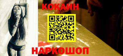 ПСИЛОЦИБИНОВЫЕ ГРИБЫ Ирбит
