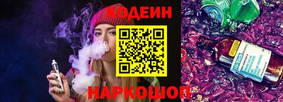 ПСИЛОЦИБИНОВЫЕ ГРИБЫ Ирбит