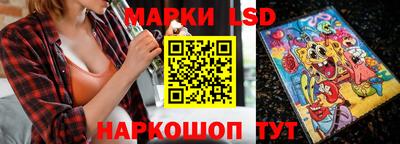 ПСИЛОЦИБИНОВЫЕ ГРИБЫ Ирбит