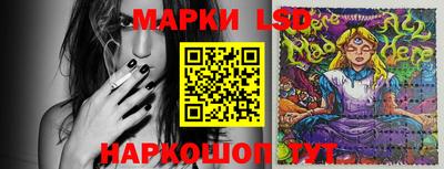 дживик Бийск