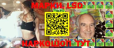 меф VHQ Ипатово
