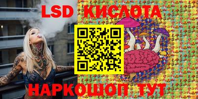 бошки Изобильный