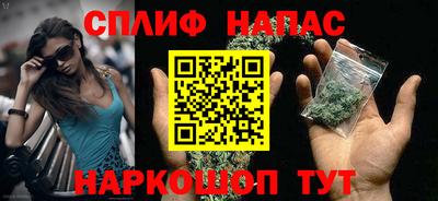 меф VHQ Ипатово