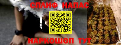 бошки Изобильный