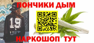 дживик Бийск