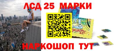 бошки Изобильный