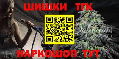 бошки Изобильный