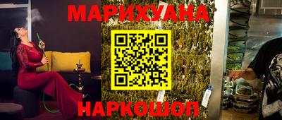 ПСИЛОЦИБИНОВЫЕ ГРИБЫ Ирбит