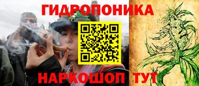 бошки Изобильный