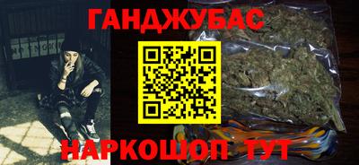 мефедрон VHQ Берёзовский