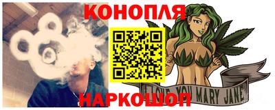 бошки Изобильный