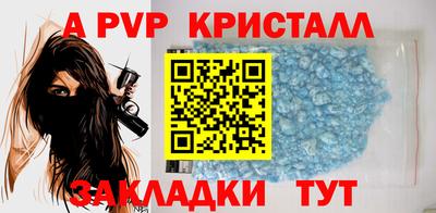 бошки Изобильный
