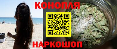 мефедрон VHQ Берёзовский