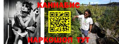 скорость mdpv Абинск