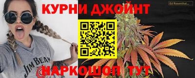 меф VHQ Ипатово