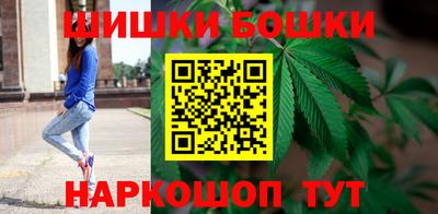 мефедрон VHQ Берёзовский