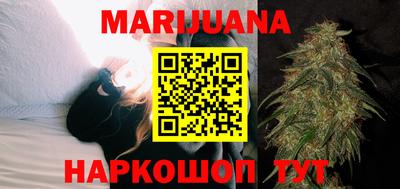меф VHQ Ипатово