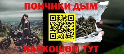 ПСИЛОЦИБИНОВЫЕ ГРИБЫ Ирбит