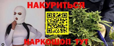 меф VHQ Ипатово
