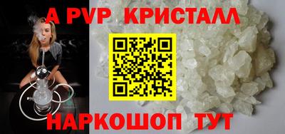 ПСИЛОЦИБИНОВЫЕ ГРИБЫ Ирбит