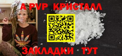 ПСИЛОЦИБИНОВЫЕ ГРИБЫ Ирбит