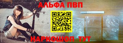 бошки Изобильный