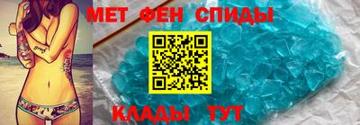ПСИЛОЦИБИНОВЫЕ ГРИБЫ Ирбит