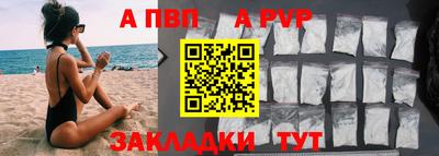 бошки Изобильный