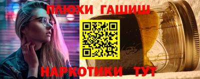 ПСИЛОЦИБИНОВЫЕ ГРИБЫ Ирбит