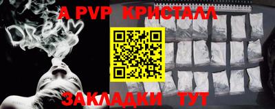 ПСИЛОЦИБИНОВЫЕ ГРИБЫ Ирбит