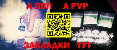 ПСИЛОЦИБИНОВЫЕ ГРИБЫ Ирбит